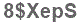 The text to enter in the texbox below is: 8$XepS