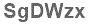 The text to enter in the texbox below is: SgDWzx