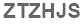 The text to enter in the texbox below is: ZTZHJS