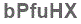 The text to enter in the texbox below is: bPfuHX