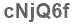 The text to enter in the texbox below is: cNjQ6f