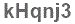 The text to enter in the texbox below is: kHqnj3