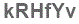 The text to enter in the texbox below is: kRHfYv