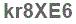The text to enter in the texbox below is: kr8XE6