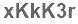 The text to enter in the texbox below is: xKkK3r