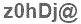 The text to enter in the texbox below is: z0hDj@